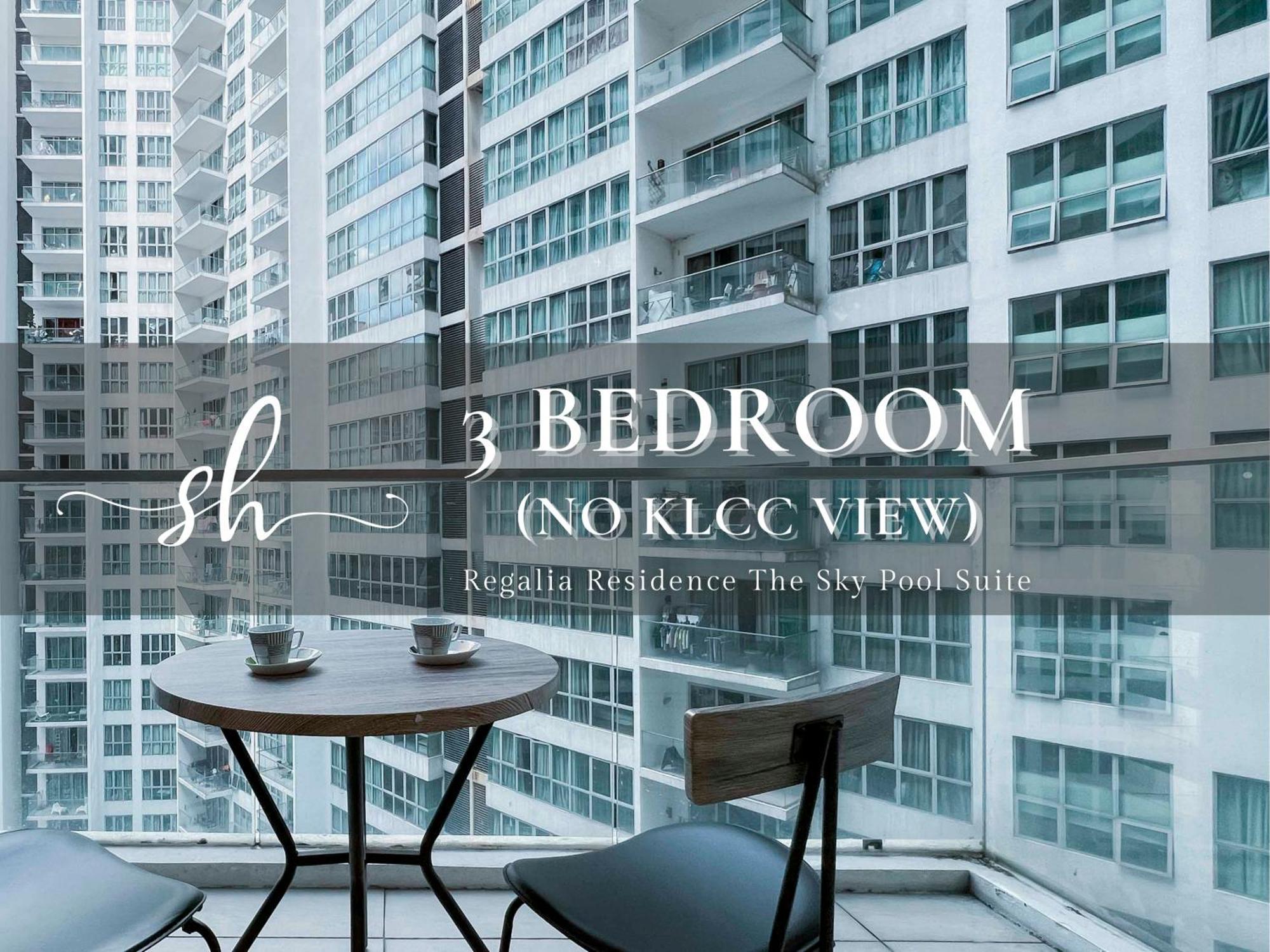 קואלה לומפור Regalia Residence The Sky Pool Suite חדר תמונה